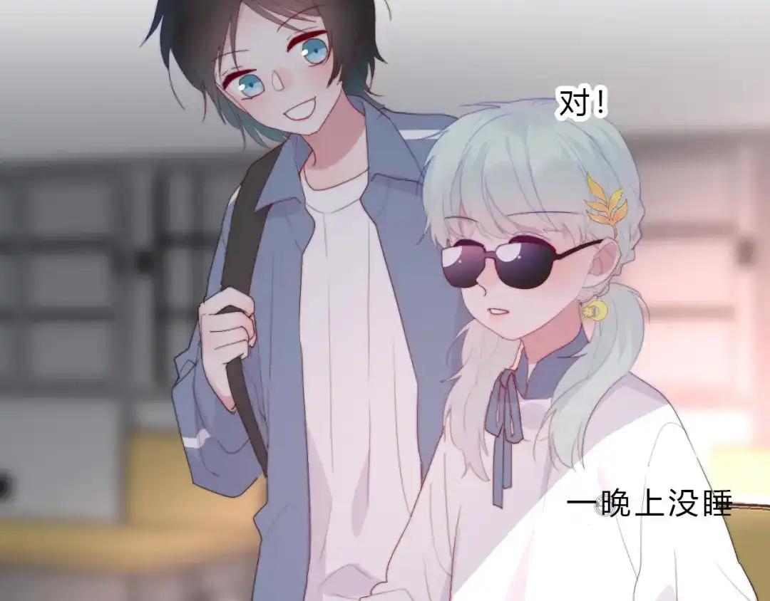 第48页