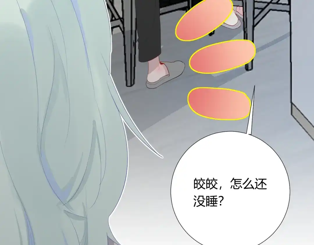 第100页