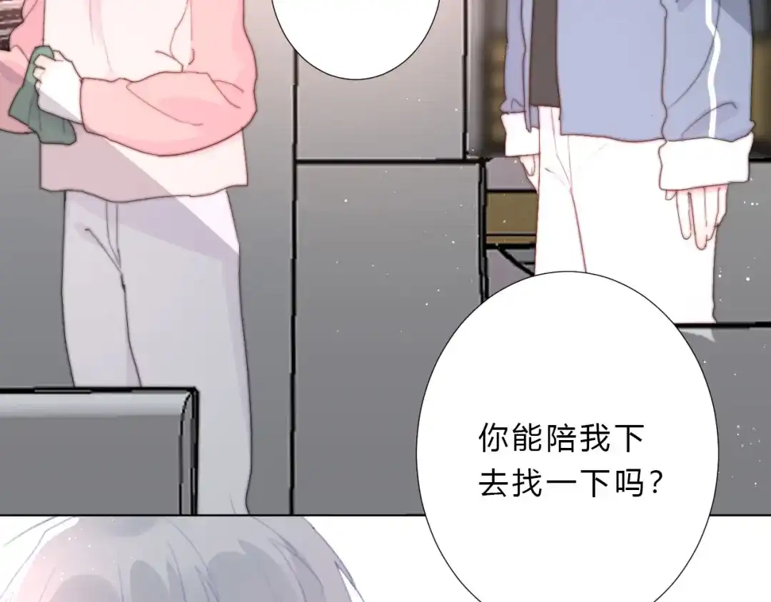 第72页