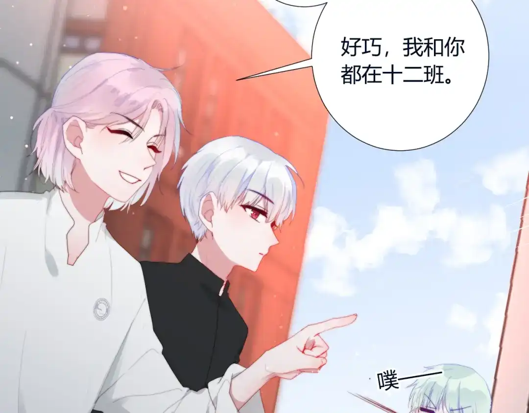 第84页