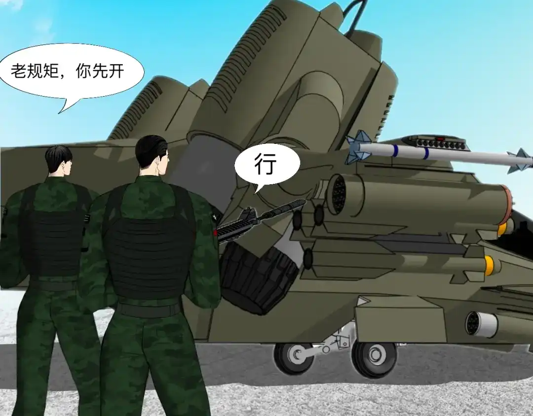 第65页