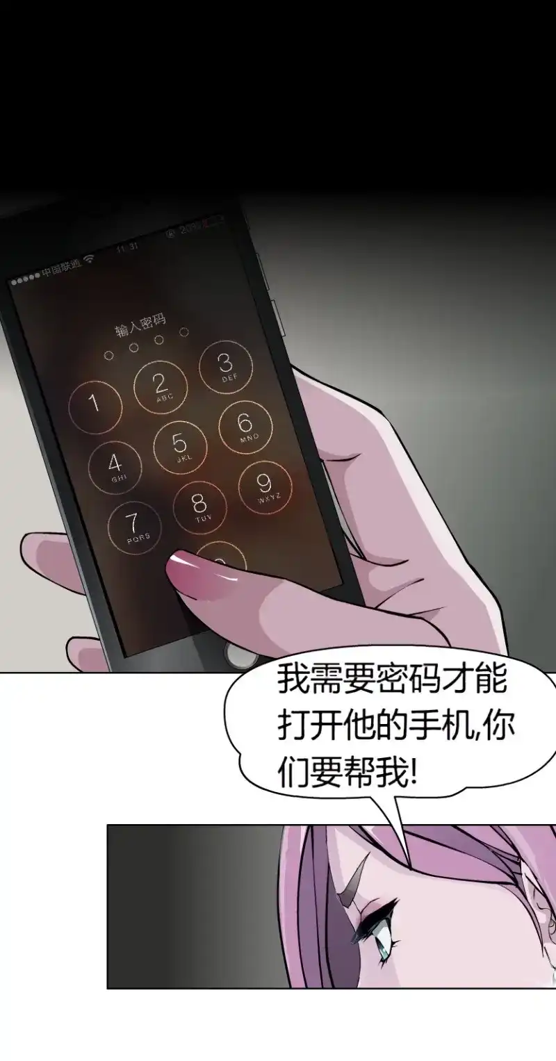 第62页