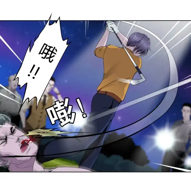 第66页
