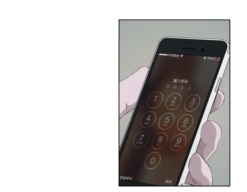 第79页