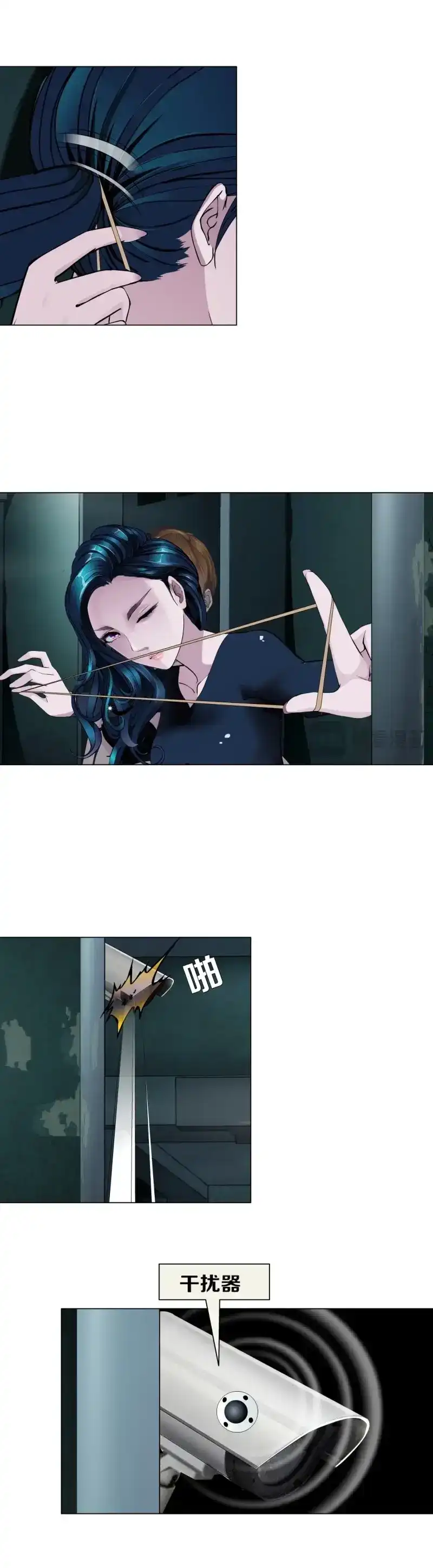 第33页