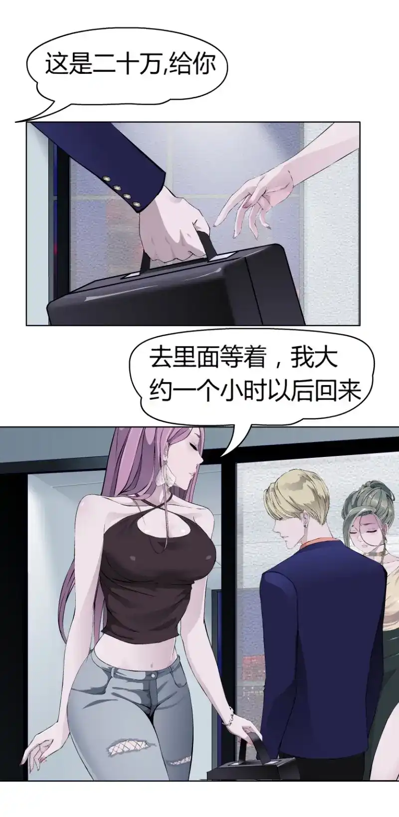 第43页