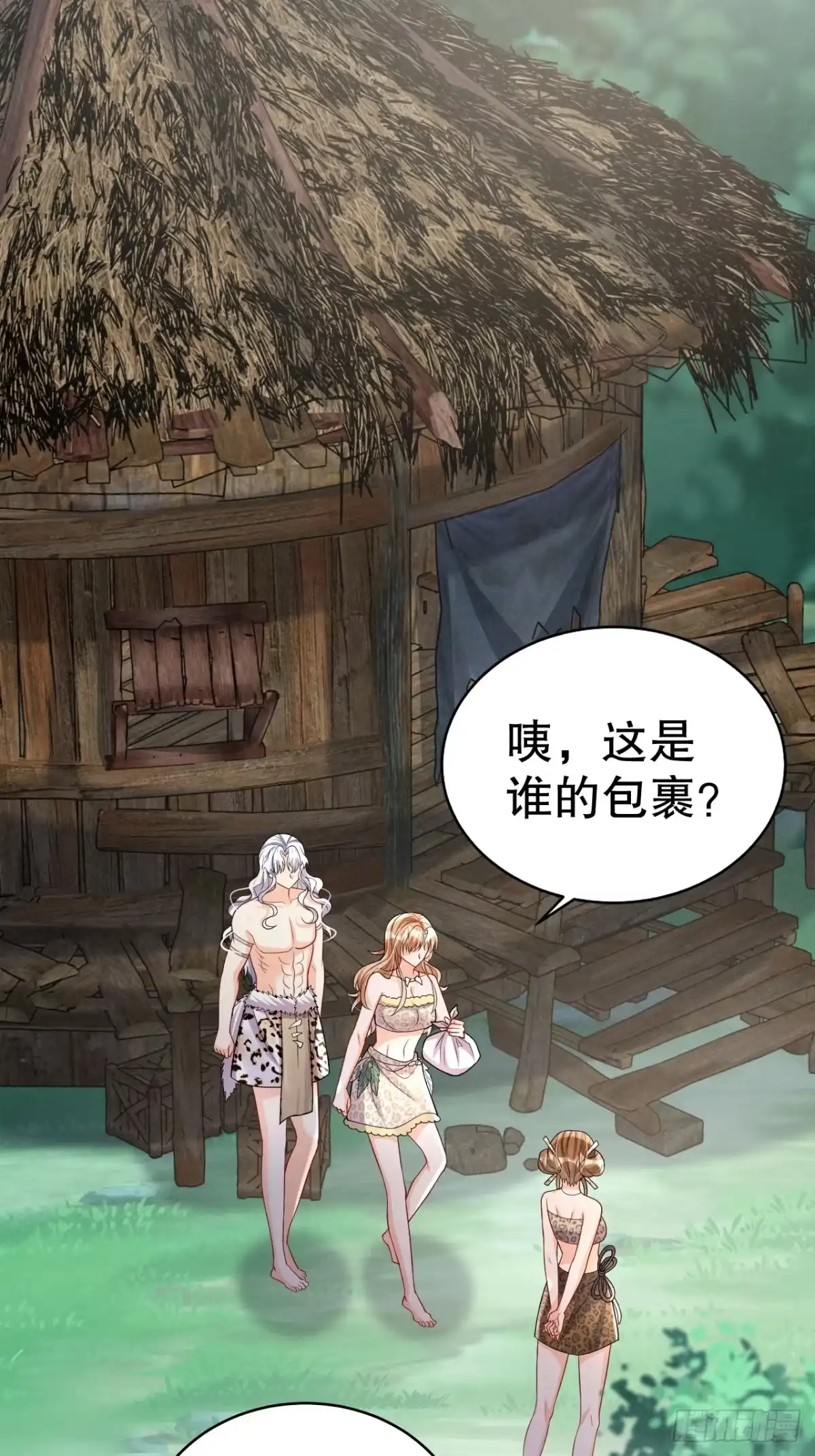 第34页