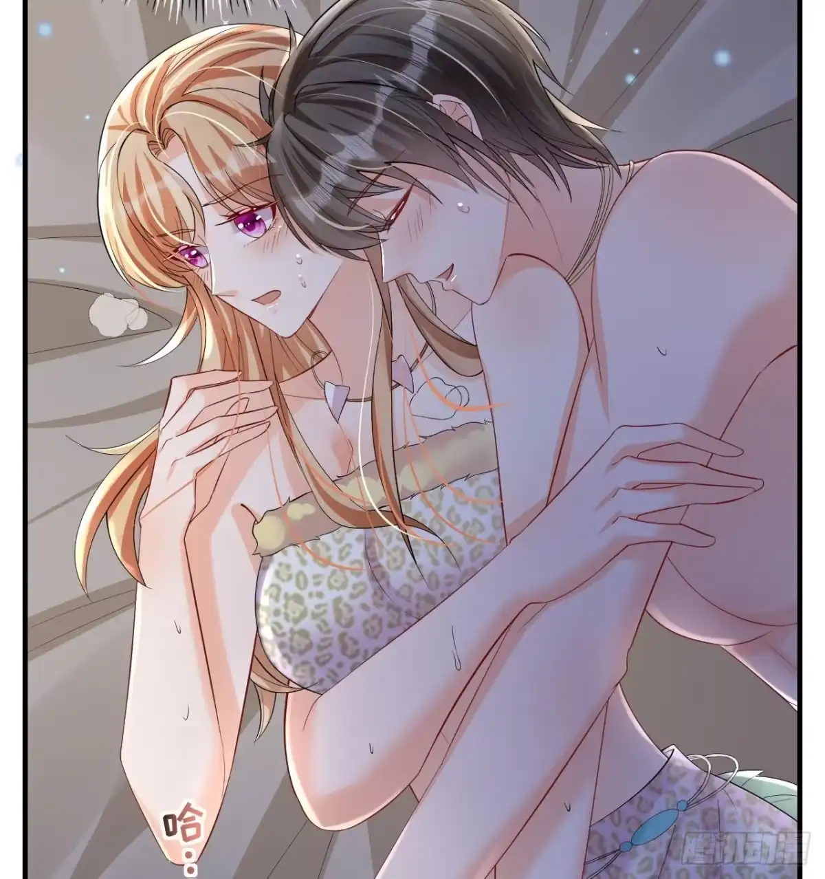 第73页