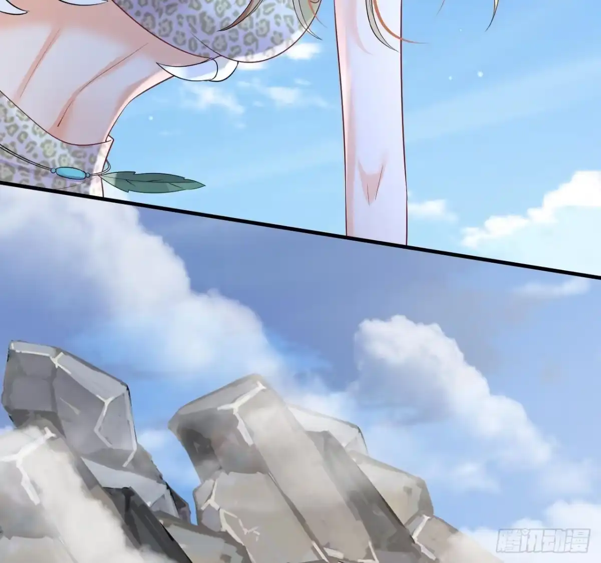 第76页