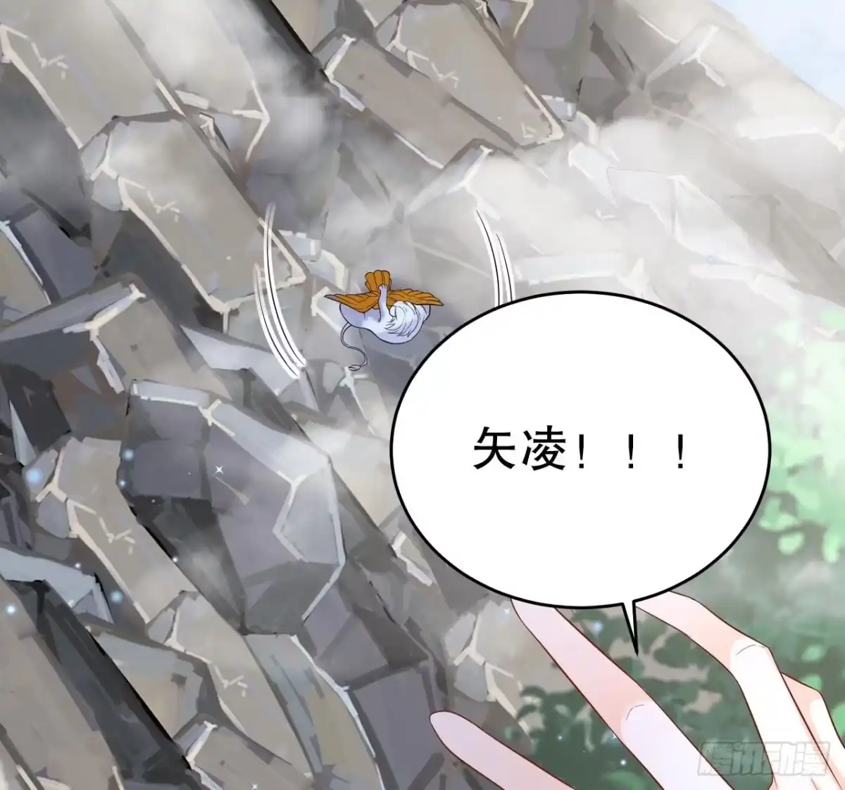 第77页