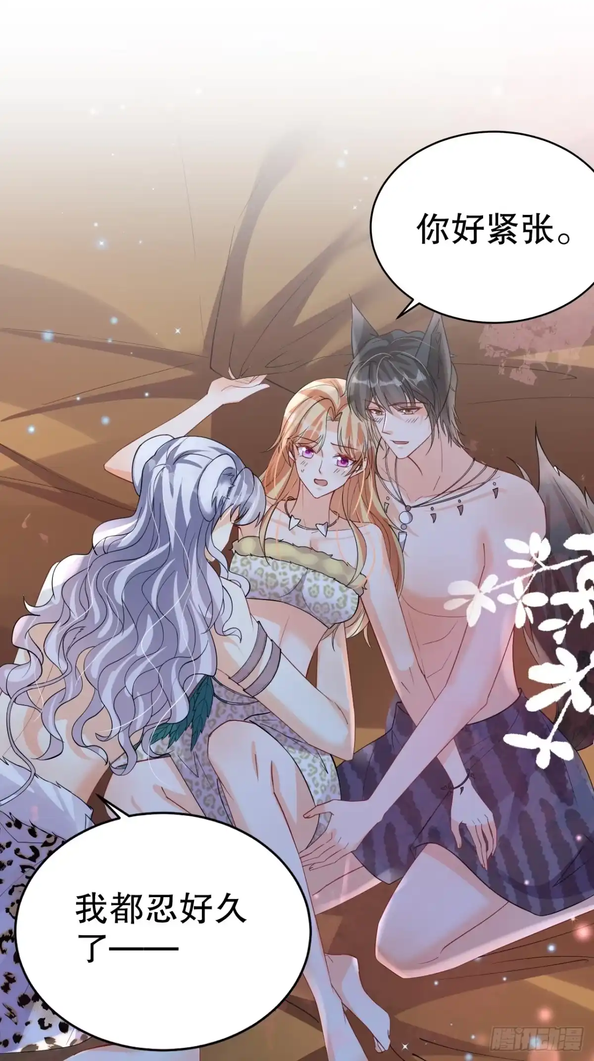 第56页