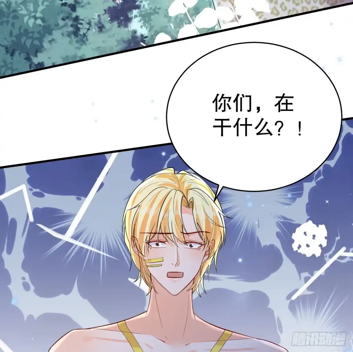 第59页