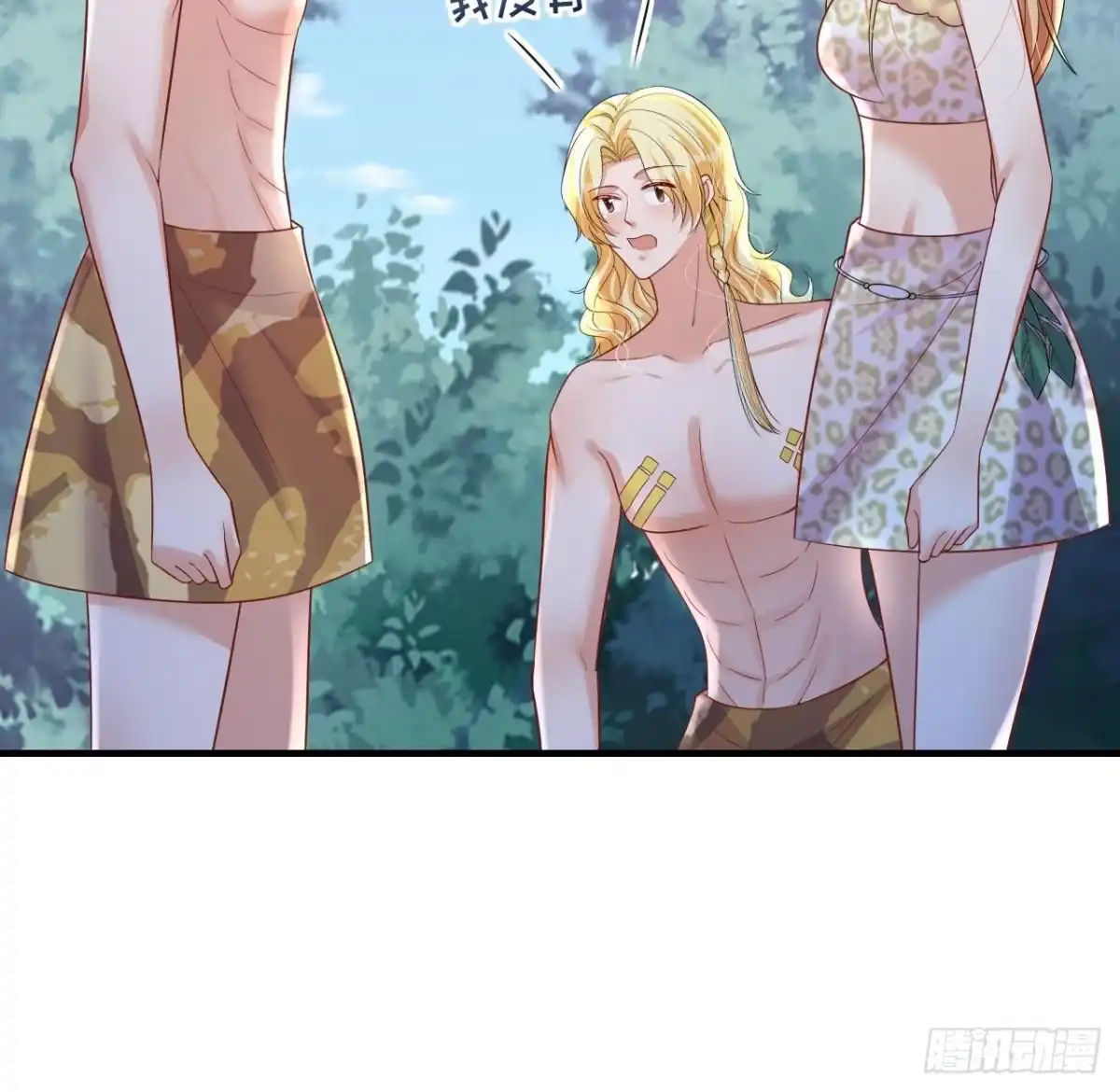 第51页