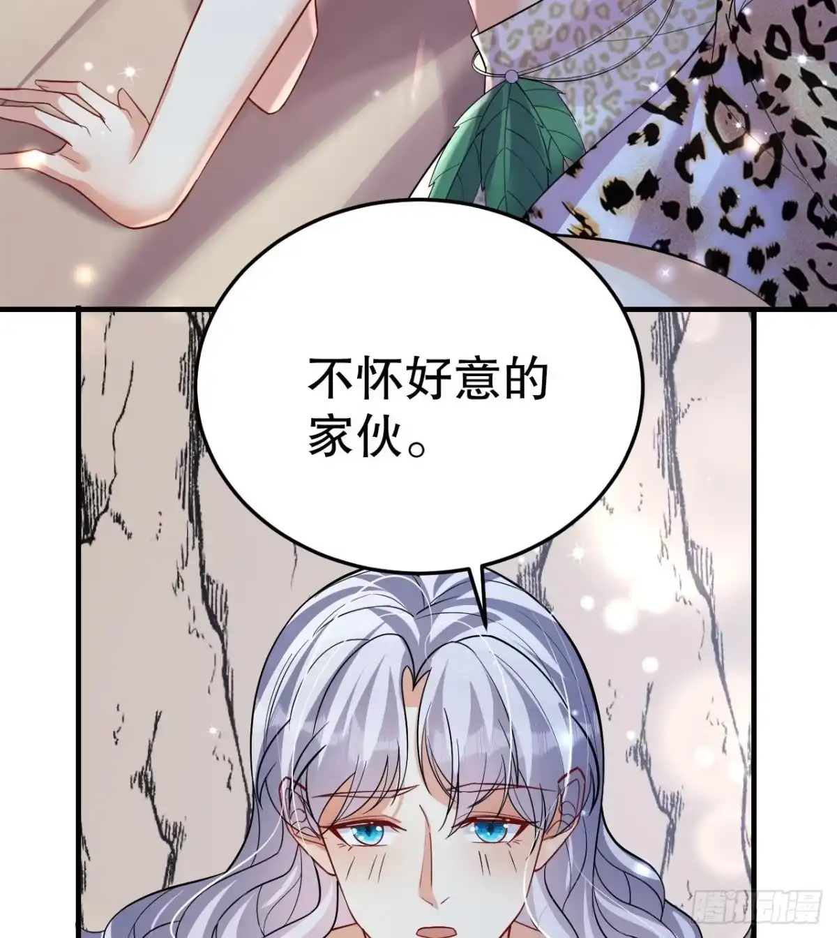 第53页