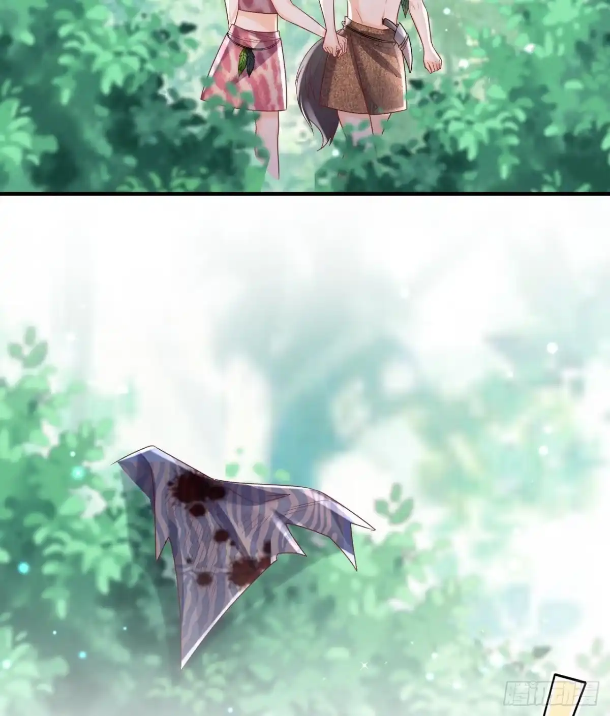 第71页