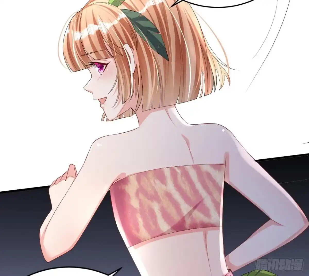 第53页