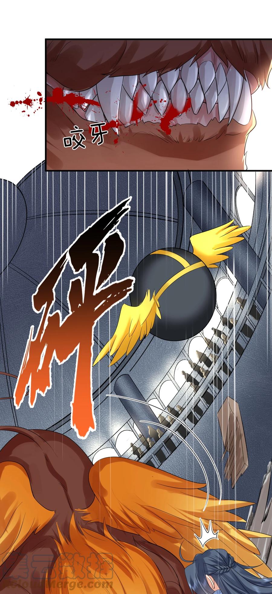 第37页