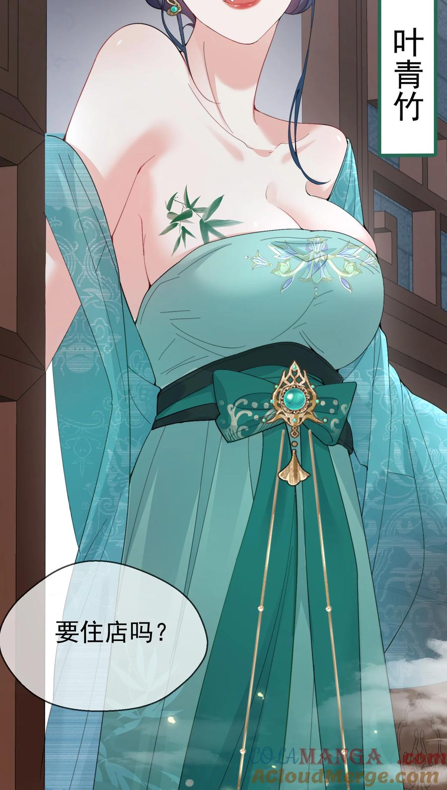 第35页