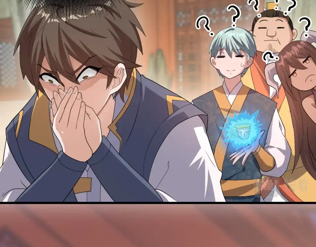 第149页