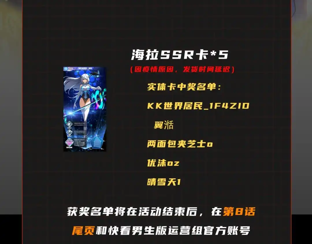 第167页