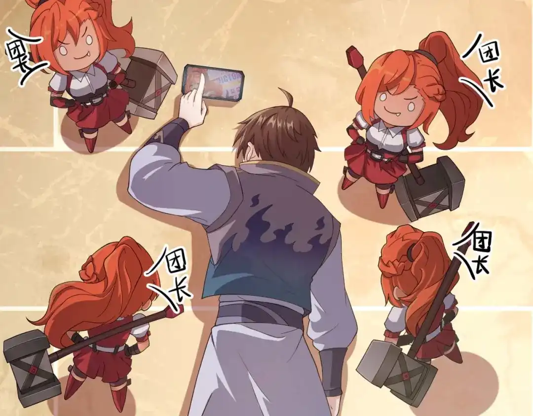 第41页