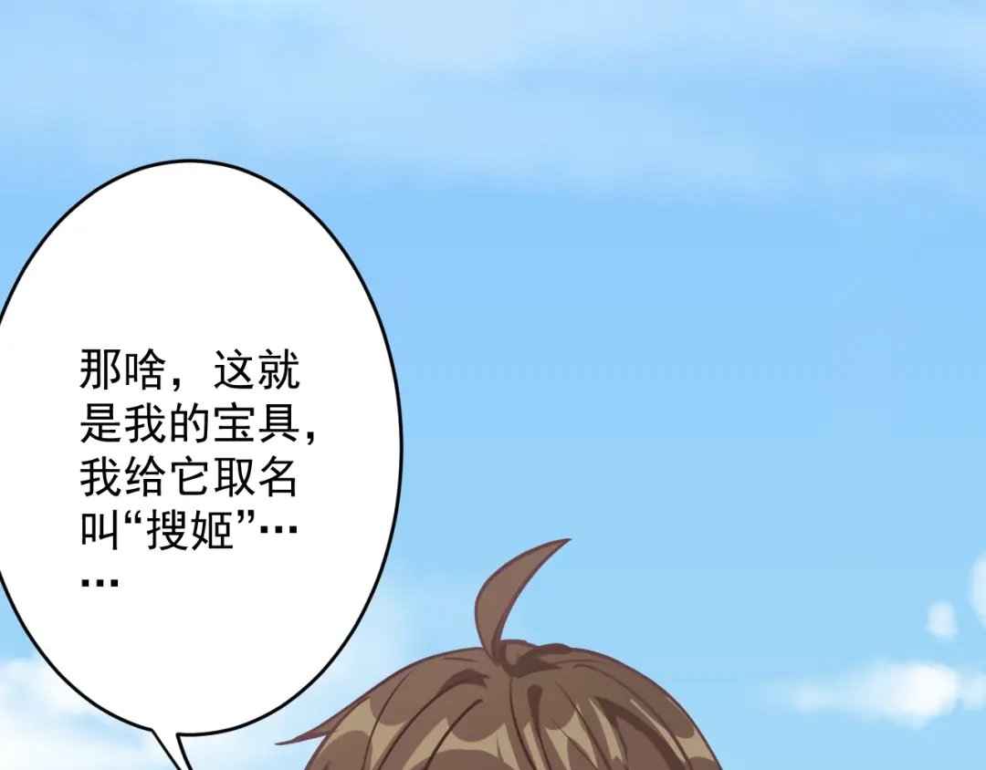 第133页