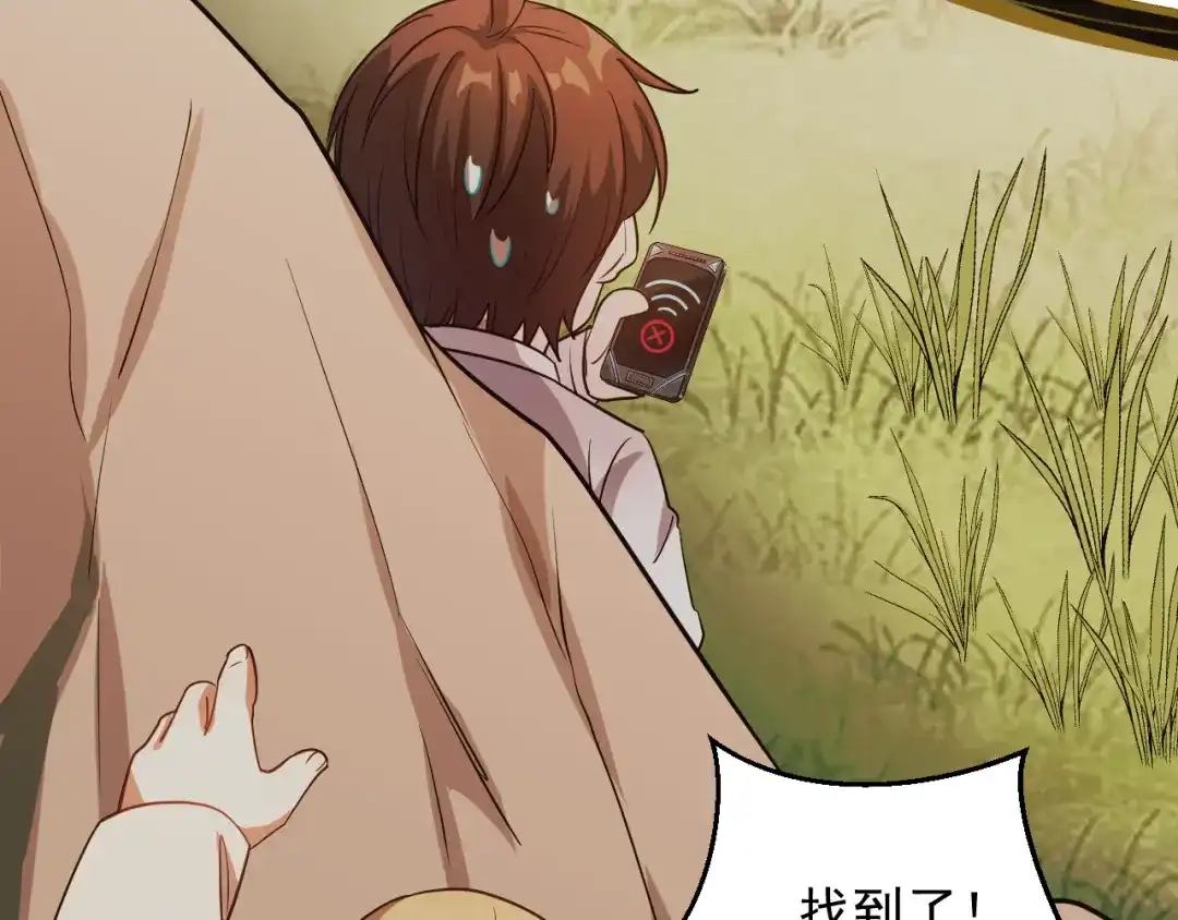 第149页