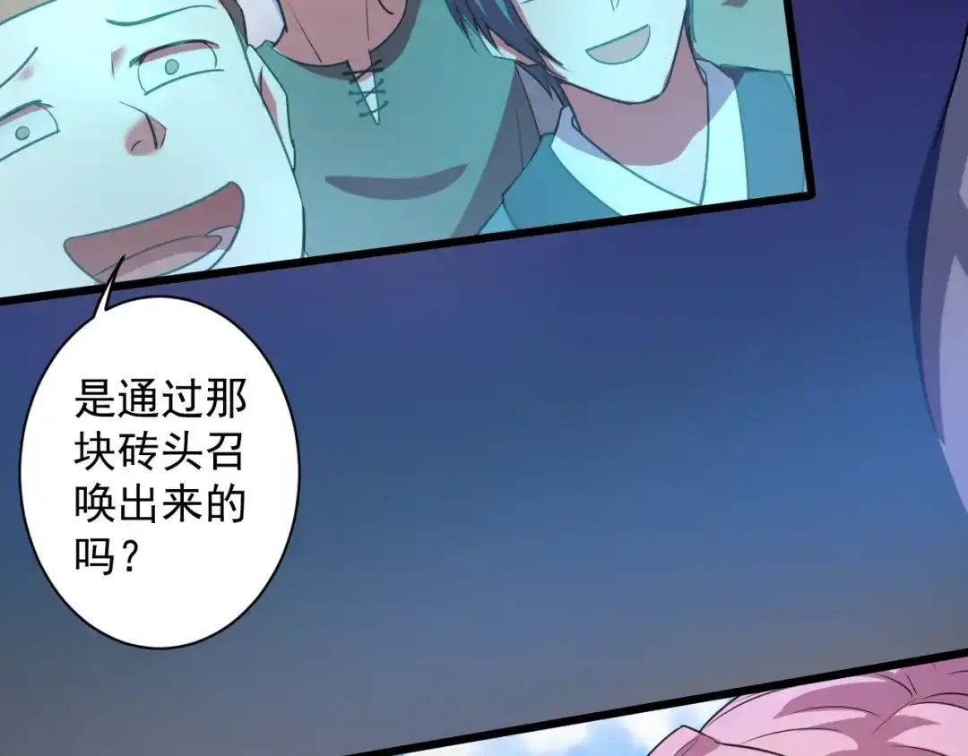 第181页