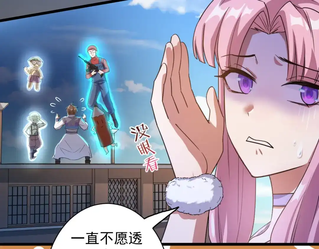 第182页