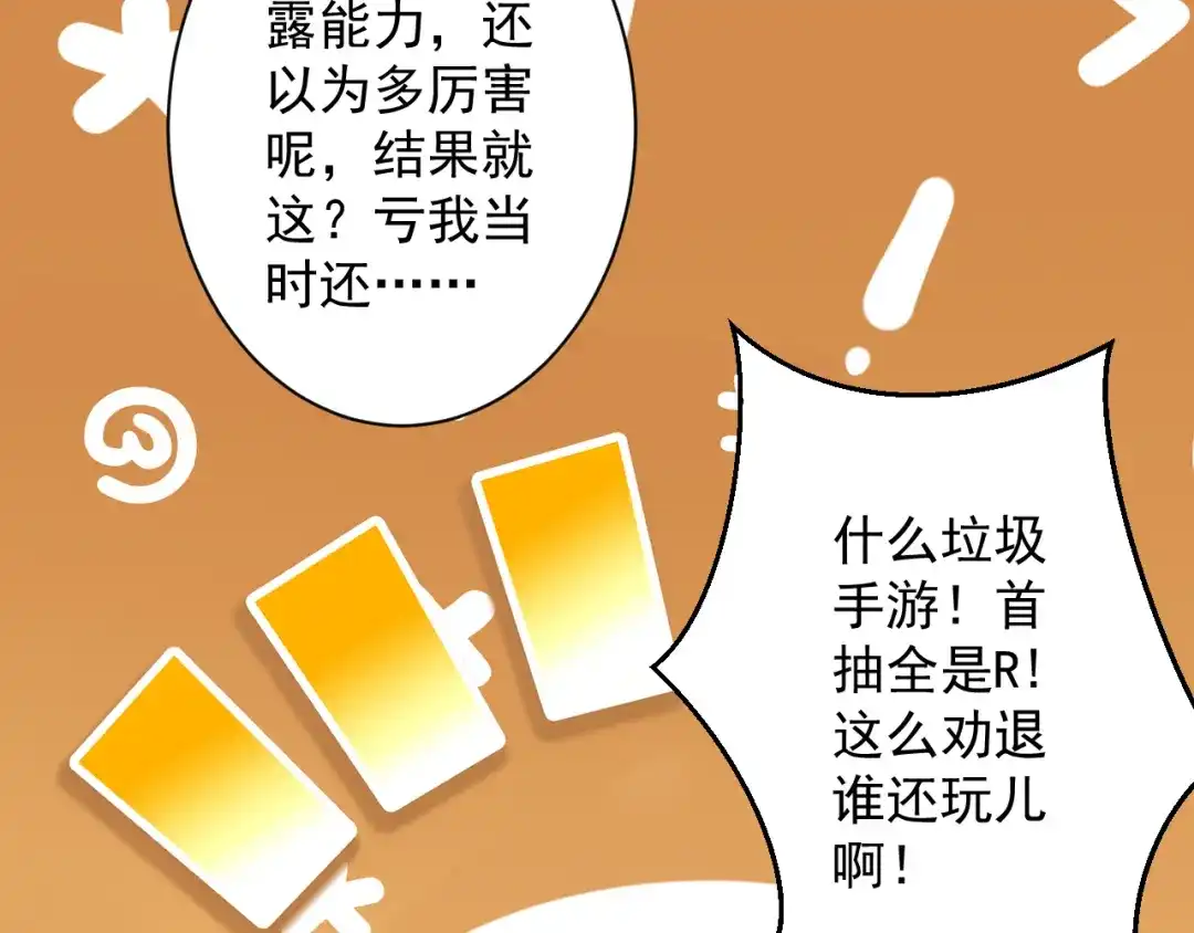 第183页