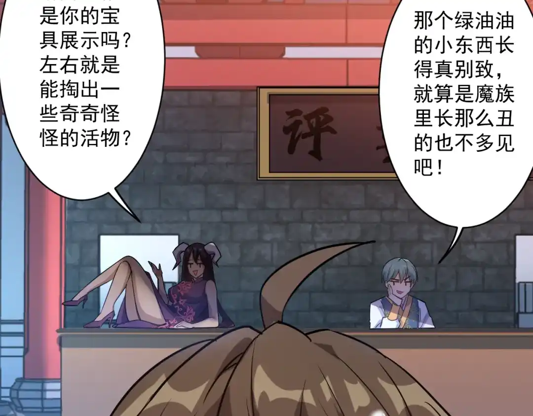 第186页
