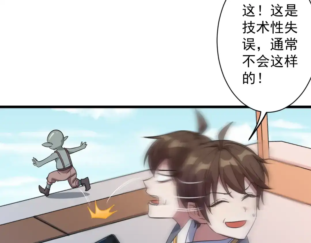 第188页