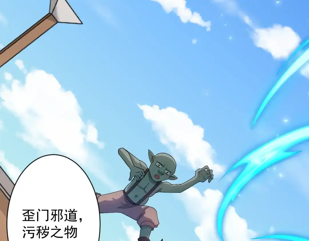 第194页