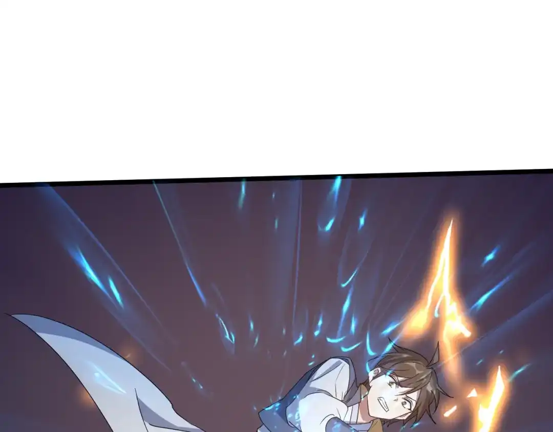 第205页