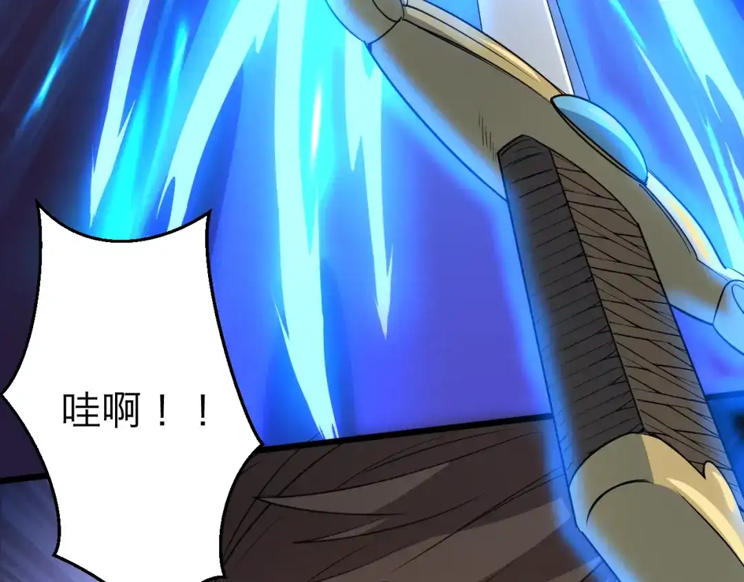 第207页