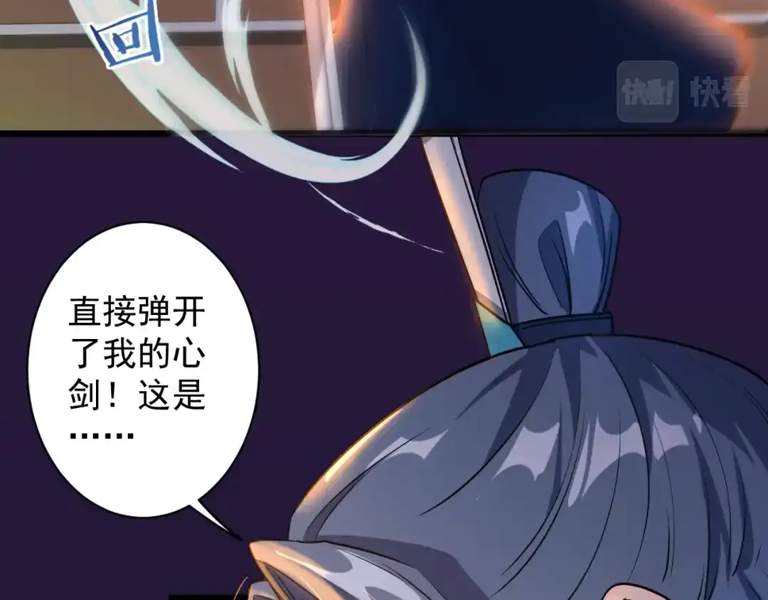 第220页