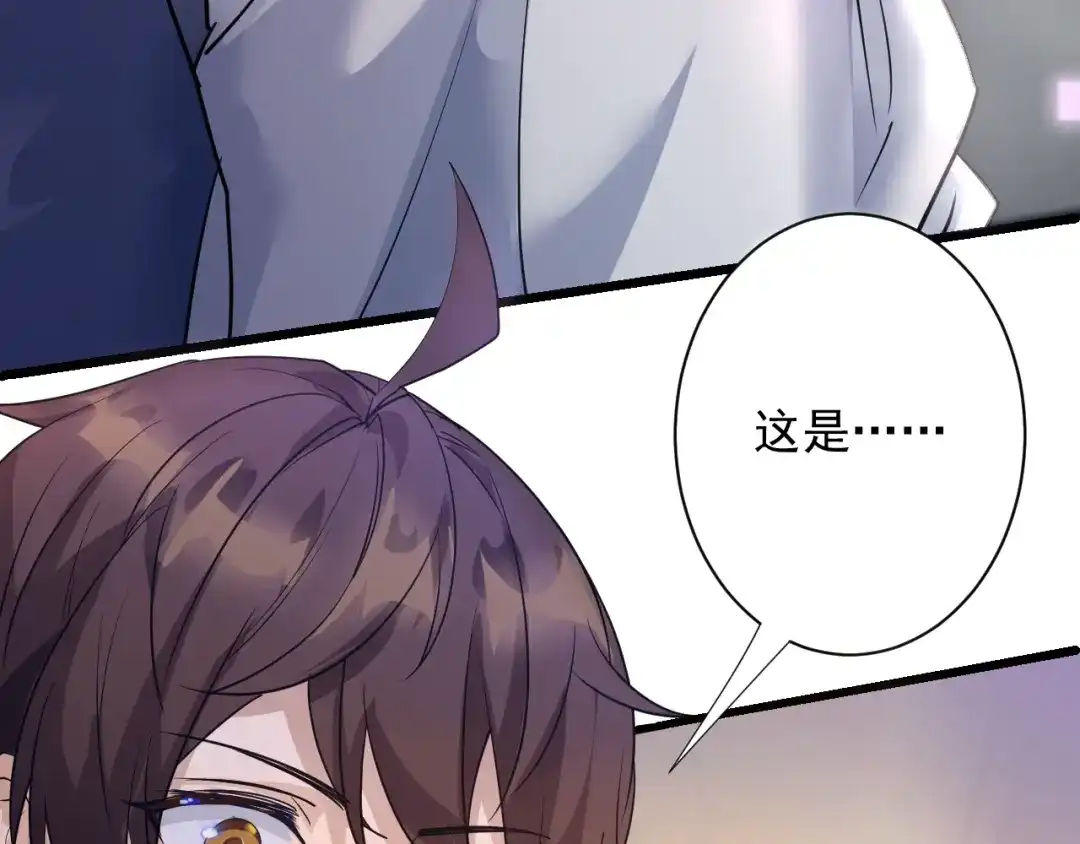 第236页