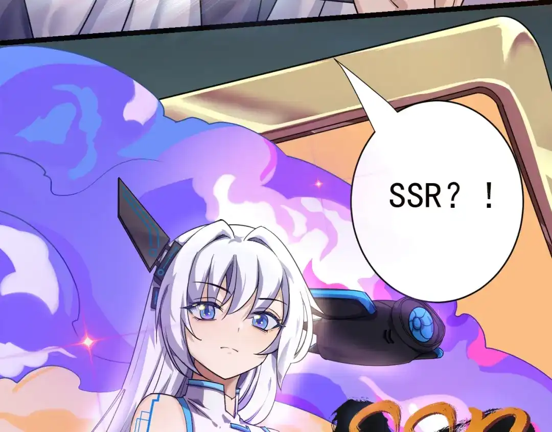 第238页
