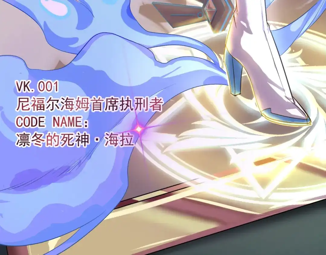 第241页