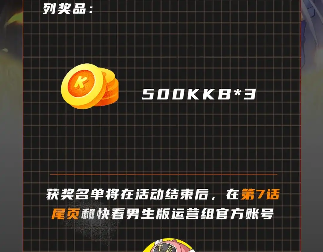 第129页