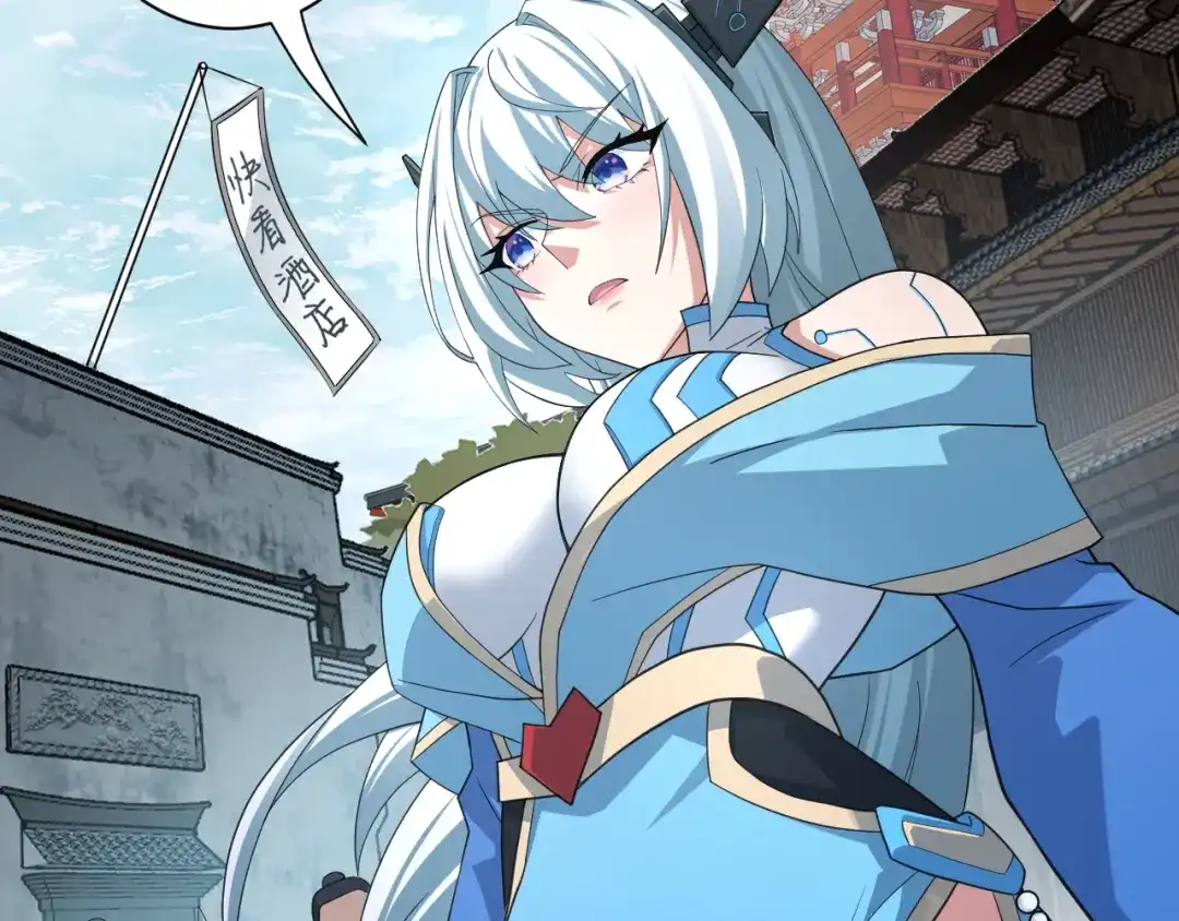 第69页