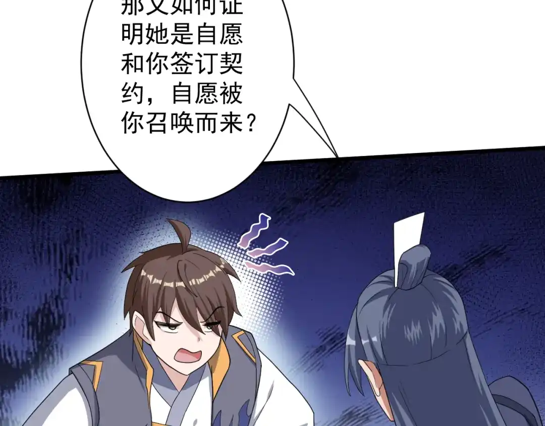 第135页
