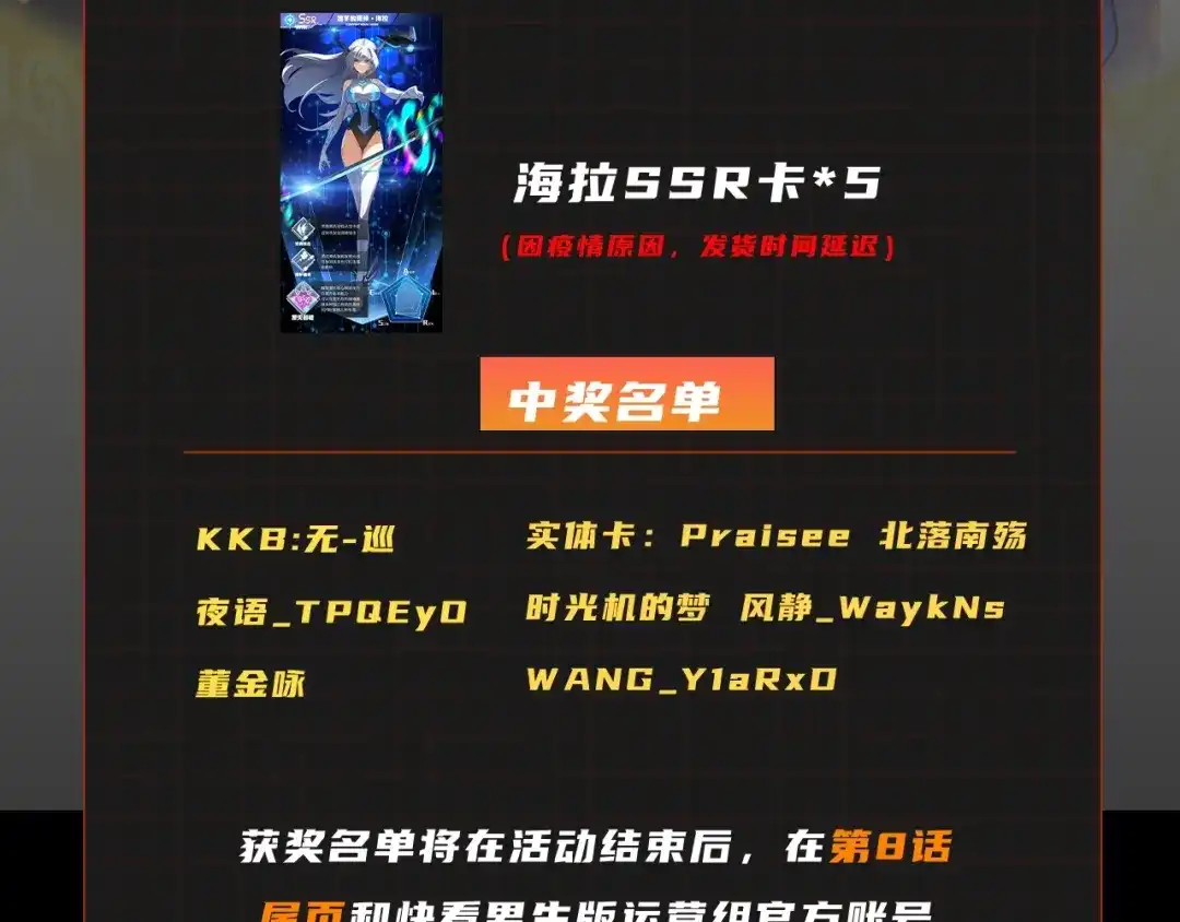 第149页