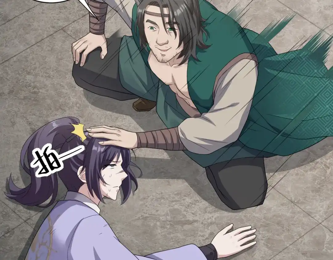 第164页