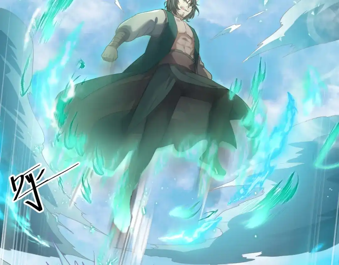 第170页