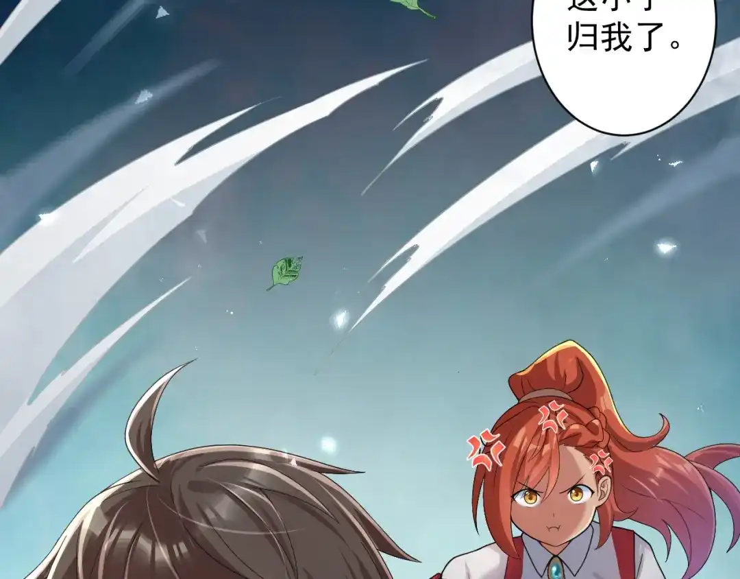 第182页