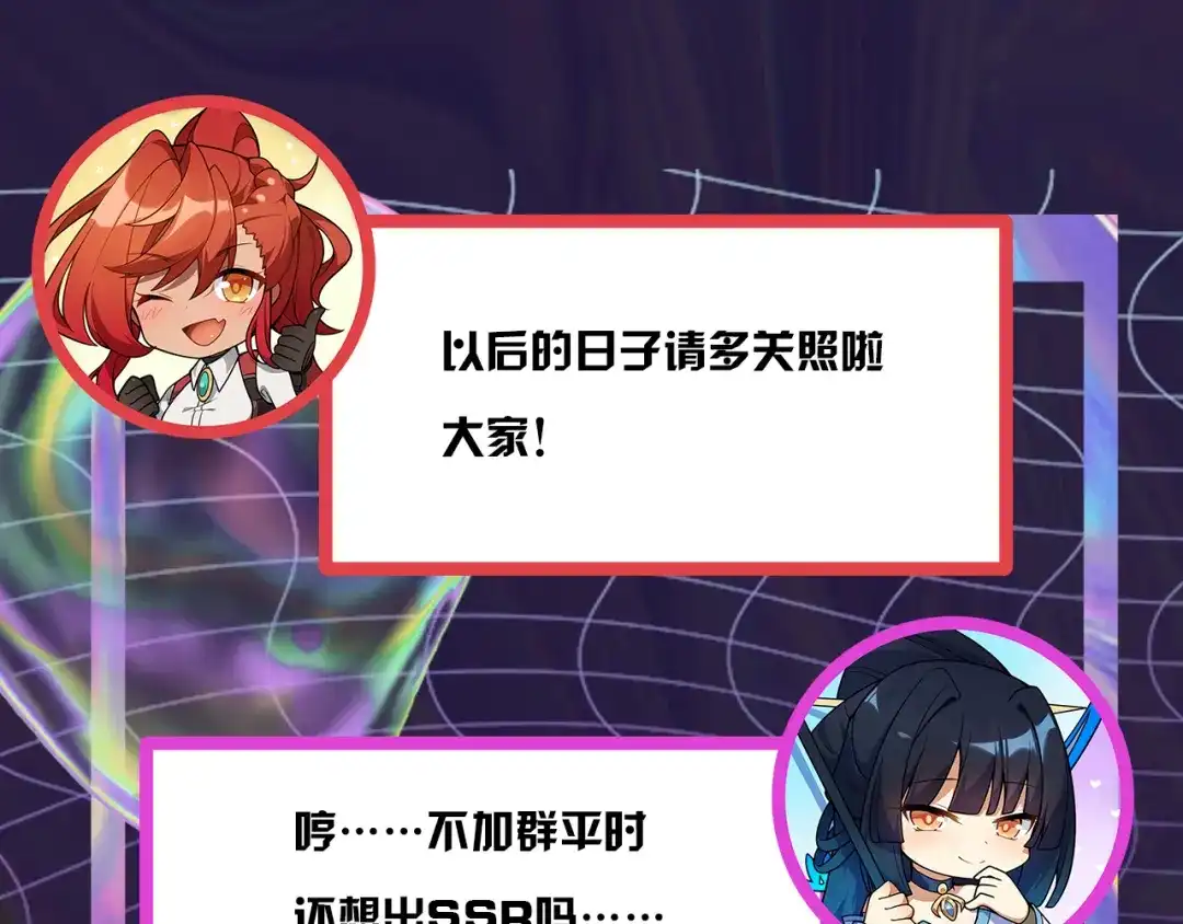 第187页