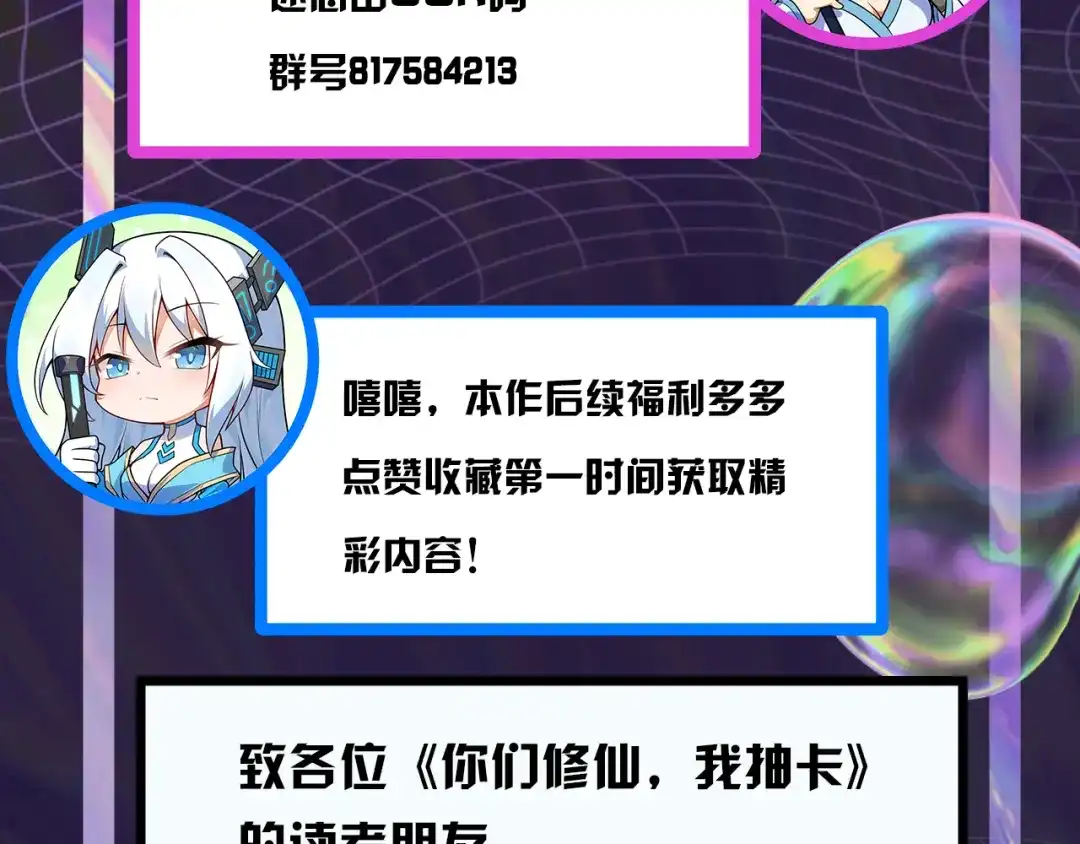 第188页