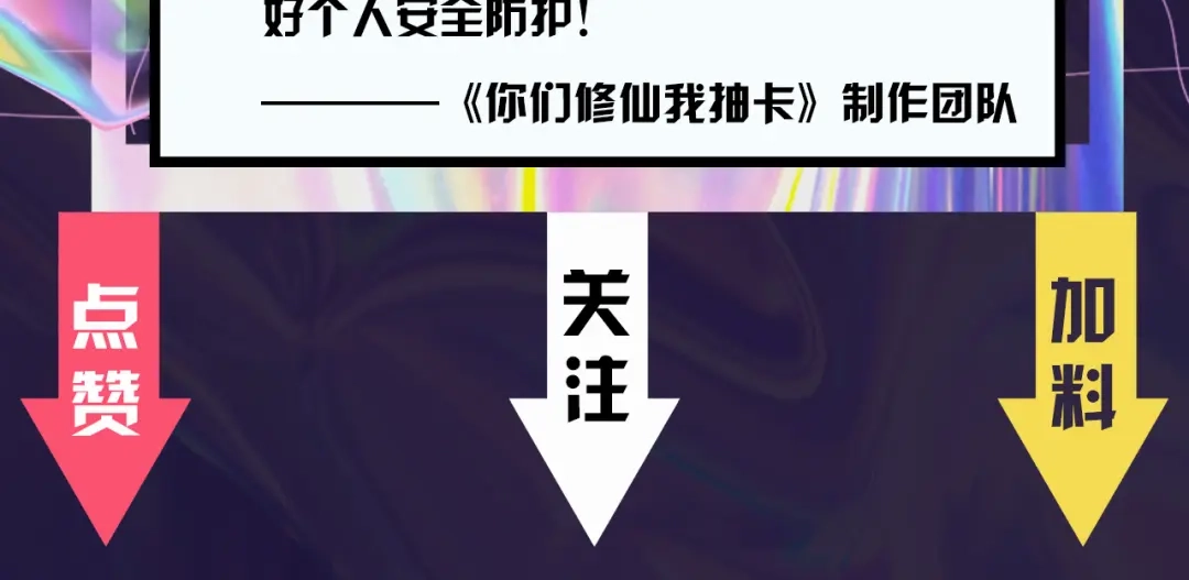 第190页