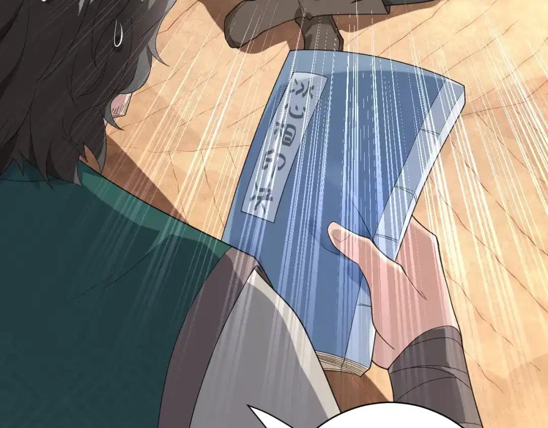 第125页